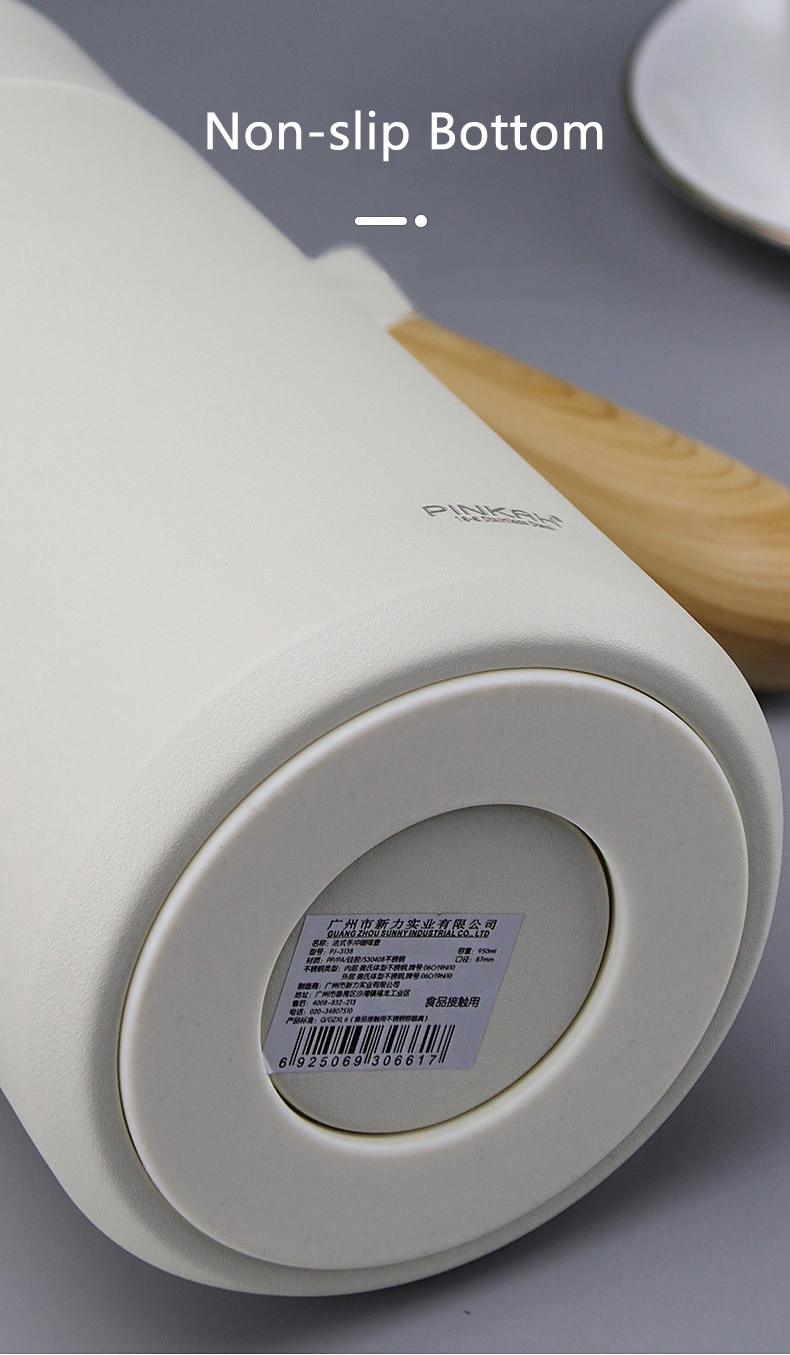 304 Stainless Steel Vacuum Coffee Pot